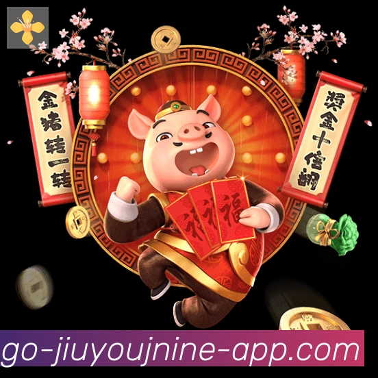 App 展示图